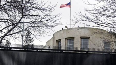 ABD Büyükelçiliği’nden Türkevi saldırısına ilişkin açıklama